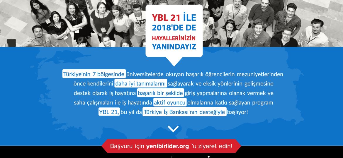 YBL 21 2018 (Demo)
