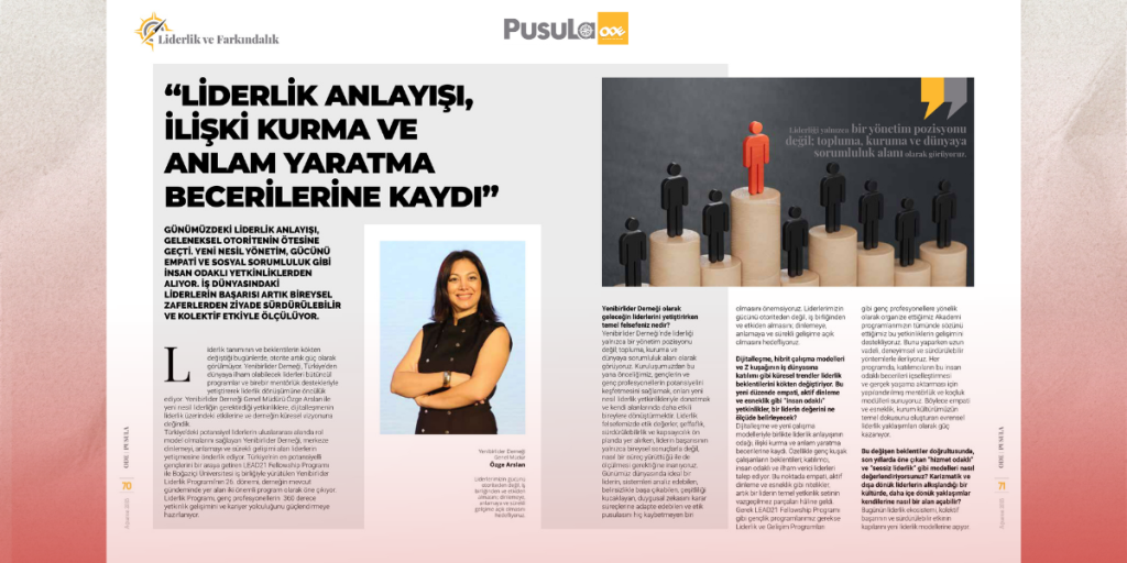 21. Yüzyılda Liderliğin Dönüşümü